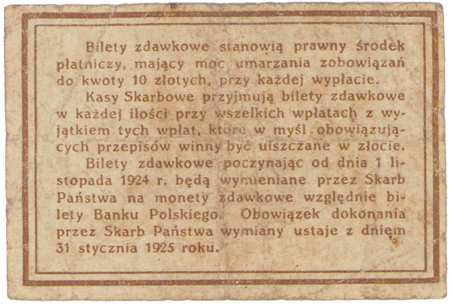 Bilet zdawkowy. 10 groszy 1924